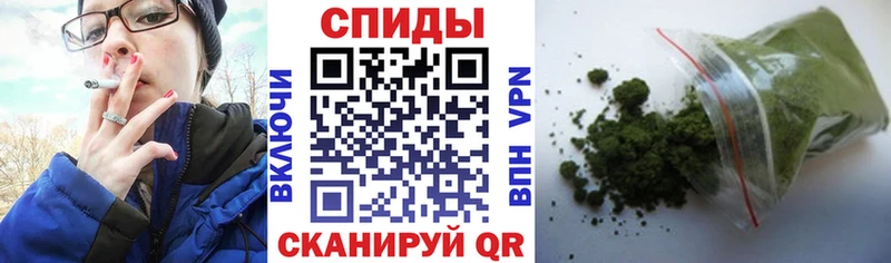 БУТИРАТ GHB  закладка  Шиханы 