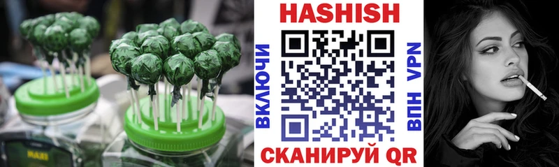 Cannafood марихуана продажа наркотиков Шиханы
