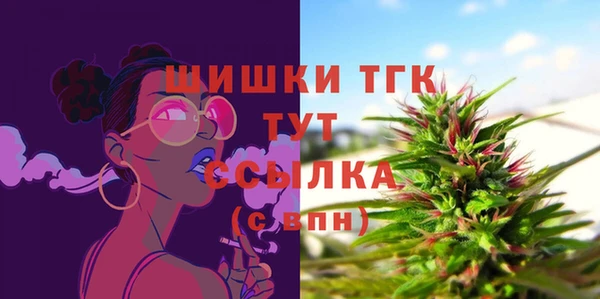 эйфоретик Абдулино