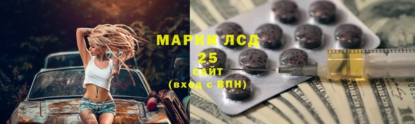 mdpv Абаза