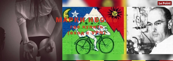 эйфоретик Абдулино
