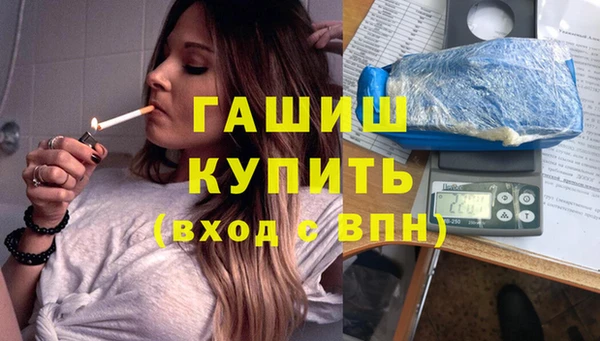 mdpv Абаза