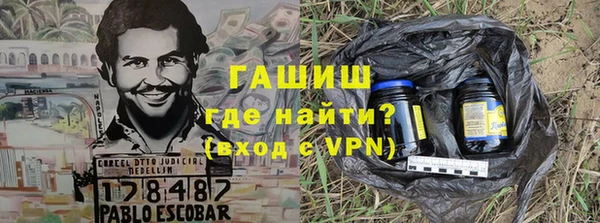 кокаин колумбия Алексин