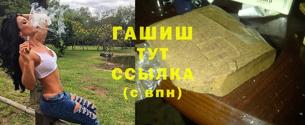 эйфоретик Абдулино