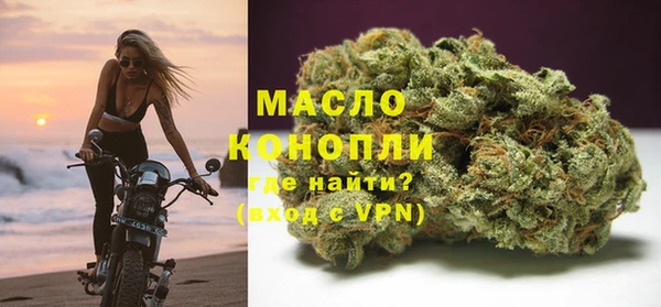 не бодяженный Покровск