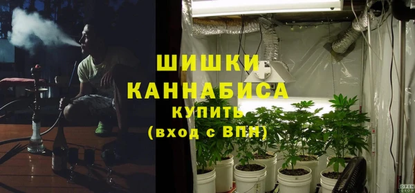 мет Абинск