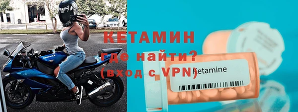 не бодяженный Покровск
