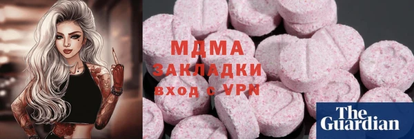бутик Алзамай